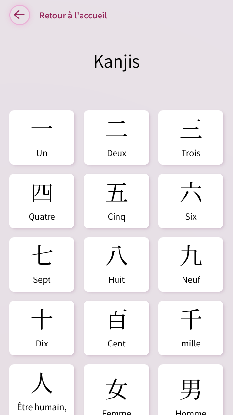 Maquette mobile de la page de listing des kanjis.